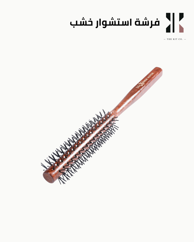 Hair Styling Brush