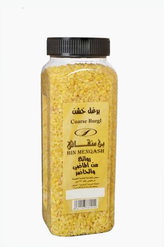 برغل خشن 450جرام