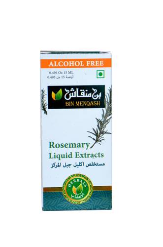 مستخلص اكليل الجبل المركز  15 مل 