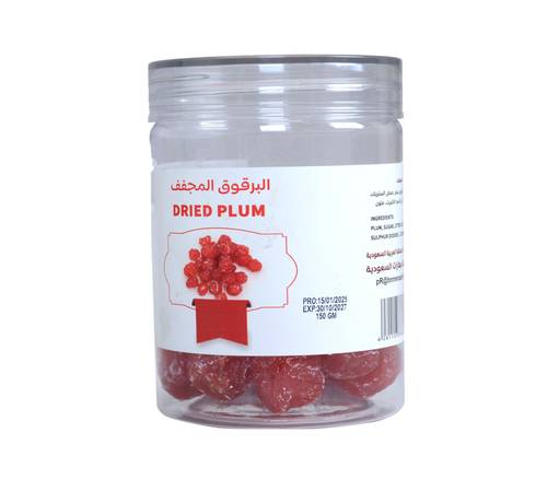 برقوق مجفف