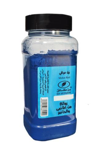 نيل عراقي 300جرام