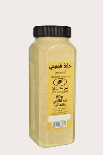 حلبة قصيمي مطحون 380جرام