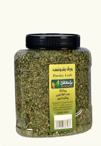 ورق بقدونس 100 جرام