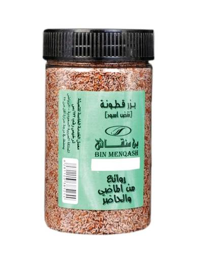 بذر قطونة  ( السيليوم )   135 جرام