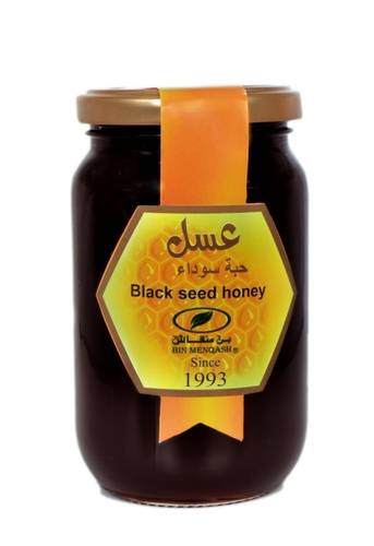 عسل حبة سوداء