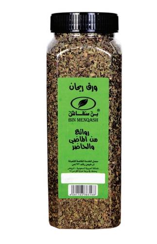 ورق ريحان 40جرام