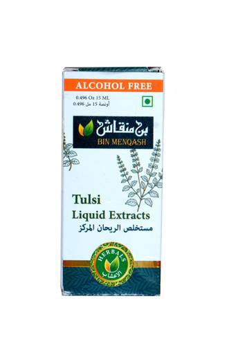 مستخلص الريحان المركز 15 مل 