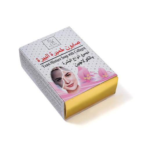 صابون خميرة البيرة لجميع انواع البشرة بالكولاجين  sb265