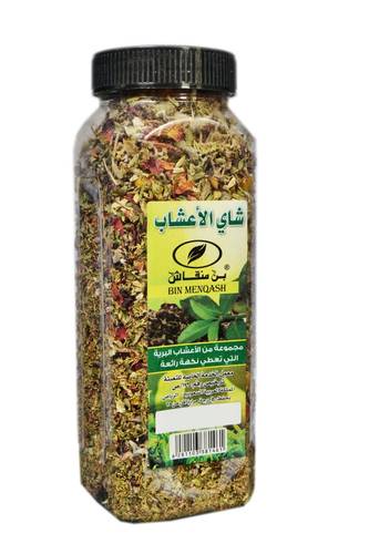 شاي اعشاب 70جرام