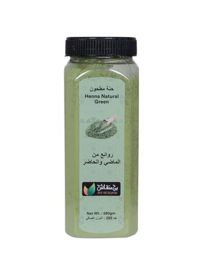 حنة مطحون 280جرام