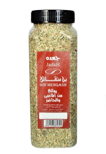جعده 70جرام