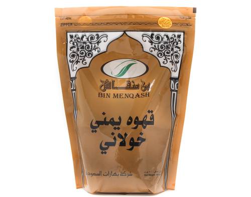 قهوة خولاني محمصة فاتح