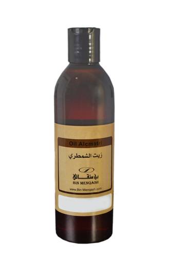 زيت الشمطري 250مل