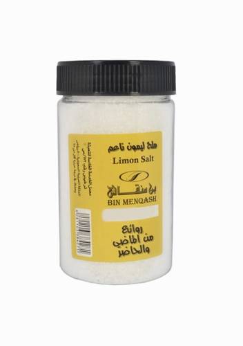ملح ليمون ناعم 200جرام