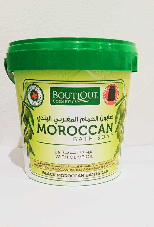 صابون الحمام المغربي البلدي يحتوي على زيت الزيتون 850جرام
