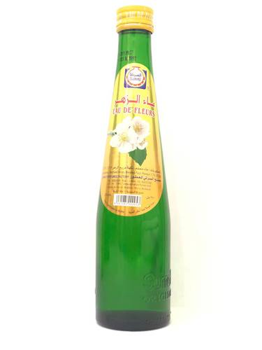 ماء الزهر سرتي
