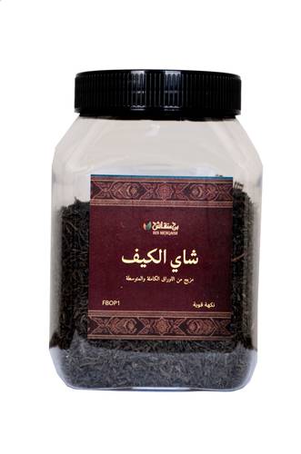 شاي الكيف 200 جم 