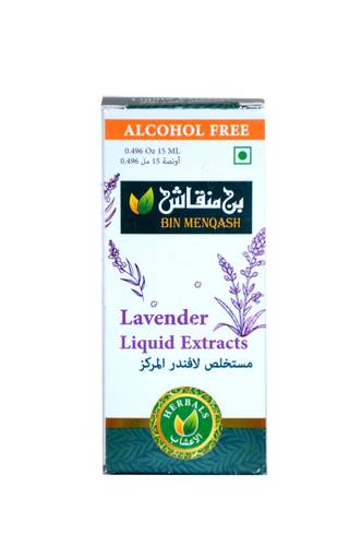 مستخلص اللافندر المركز 15 مل