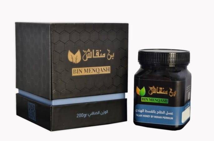 عسل الطلح بالقسط الهندي 200 جرام