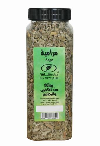 مرامية 