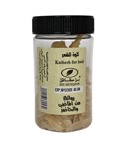 كثيرة للشعر 60جرام
