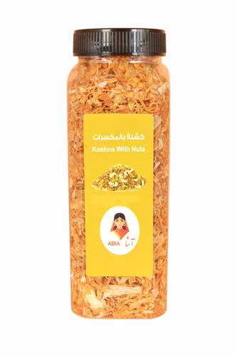 كشنة بالمكسرات