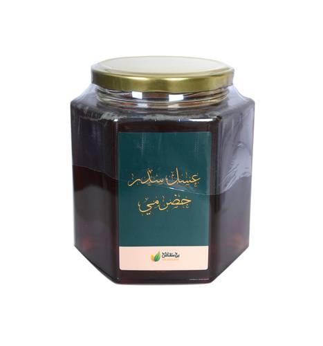 عسل سدر حضرمي 500 جم