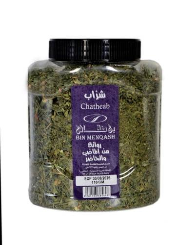 شذاب 110جرام
