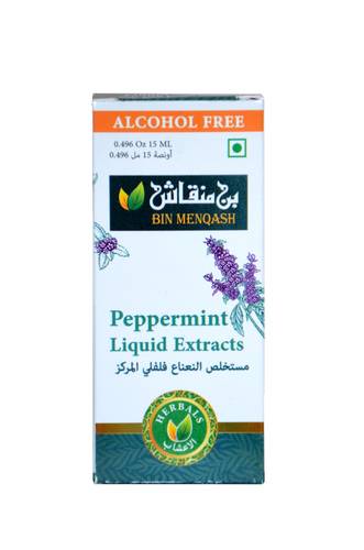 مستخلص النعناع الفلفلي المركز 15 ملي