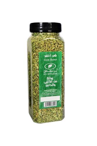 شمر أخضر 270جرام