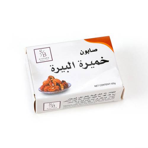 صابون خميرة البيرة SB245