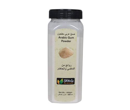صمغ عربي مطحون 350جرام