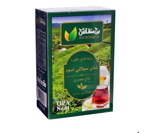 شاي سيلاني اسود 250 جرام