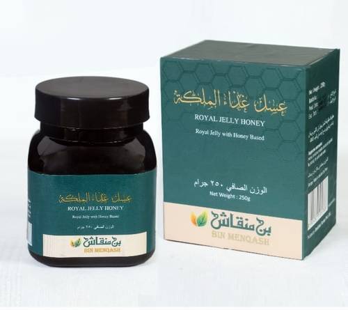 عسل غذاء  الملكة 250 جم