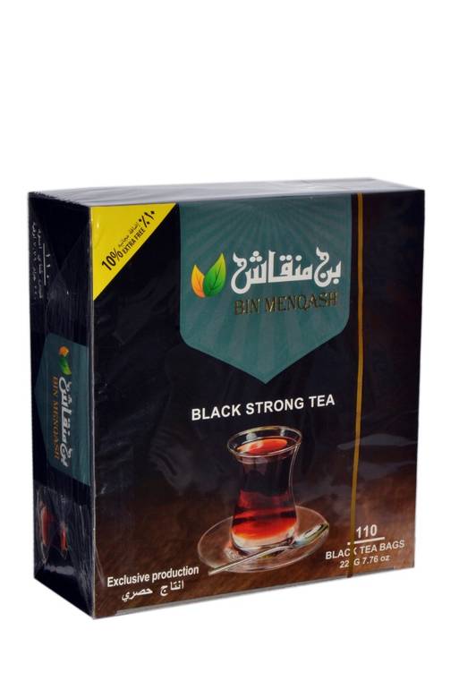 شاي سيلاني200جرام Premium Black Tea