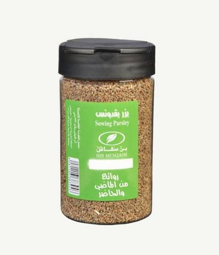 بذر بقدونس 110جرام