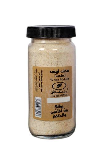 محلب ابيض مطحون 110جرام