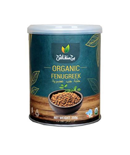 حلبه عضوي حب 250 جم 