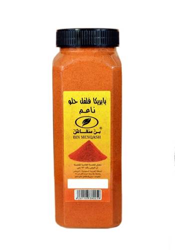 بابريكا ناعم 280جرام