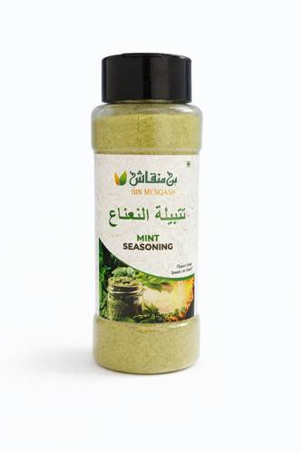 تتبيلة النعناع  90 جرام  