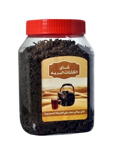 شای الکشتات البریه