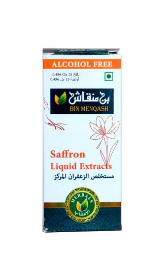 مستخلص الزعفران المركز 15 مل 