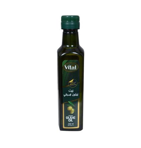 زيت زيتون اسباني 250 ملي 