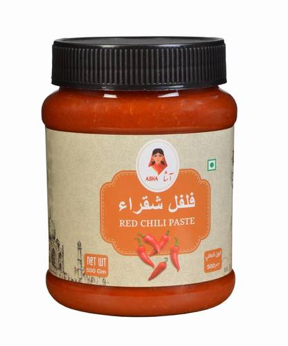 فلفل شقراء
