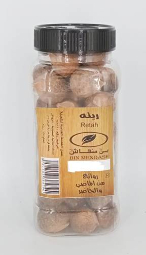 ريته 200جرام