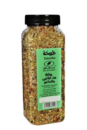 طبيخة 80جرام