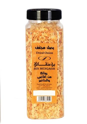 بصل مجفف 100جرام