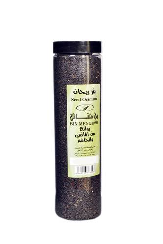 بذر ريحان 250جرام