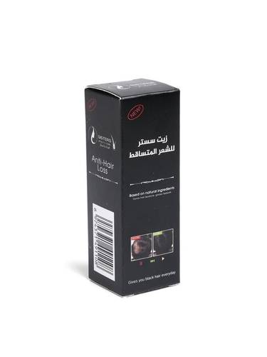 زيت سستر للشعر المتساقط 30 مل