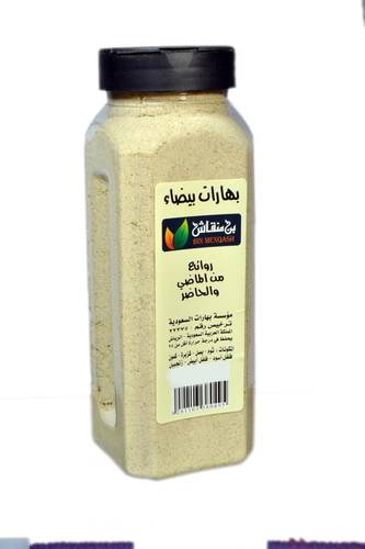 بهارات بيضاء 325جرام